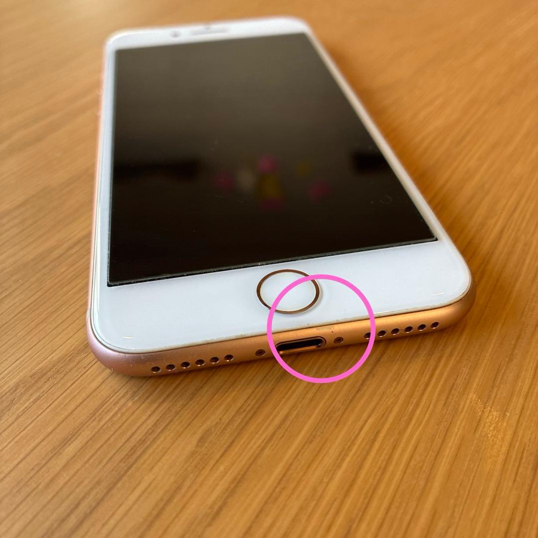 【極美品】Apple iPhone 8 ゴールド 本体