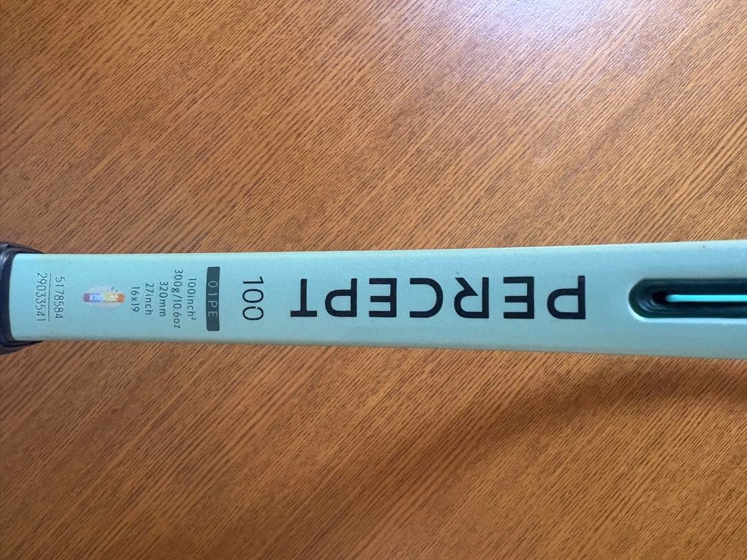 YONEX PERCEPT 100 G2 テニスラケット