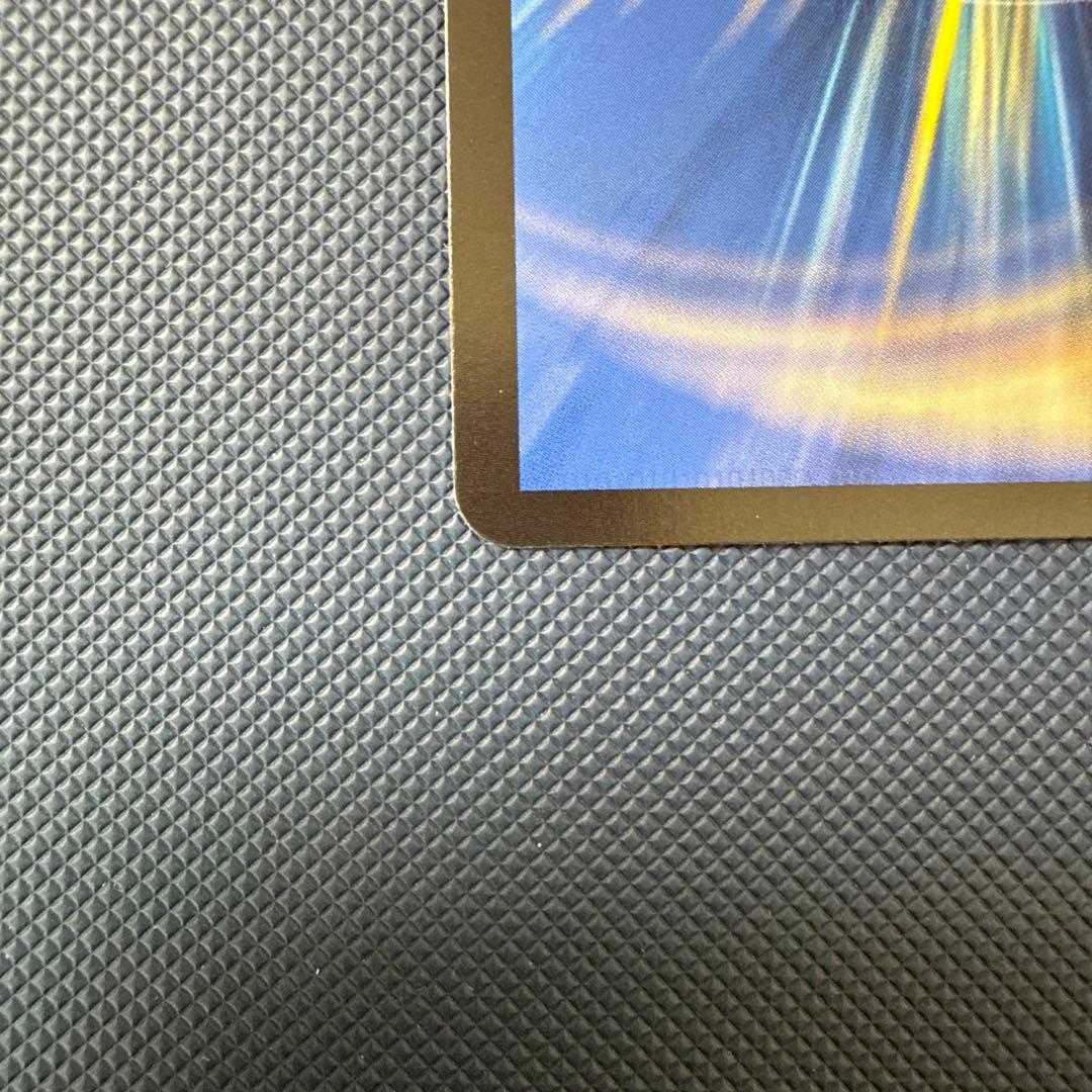 ブルー・インパルス（デュエルマスター）