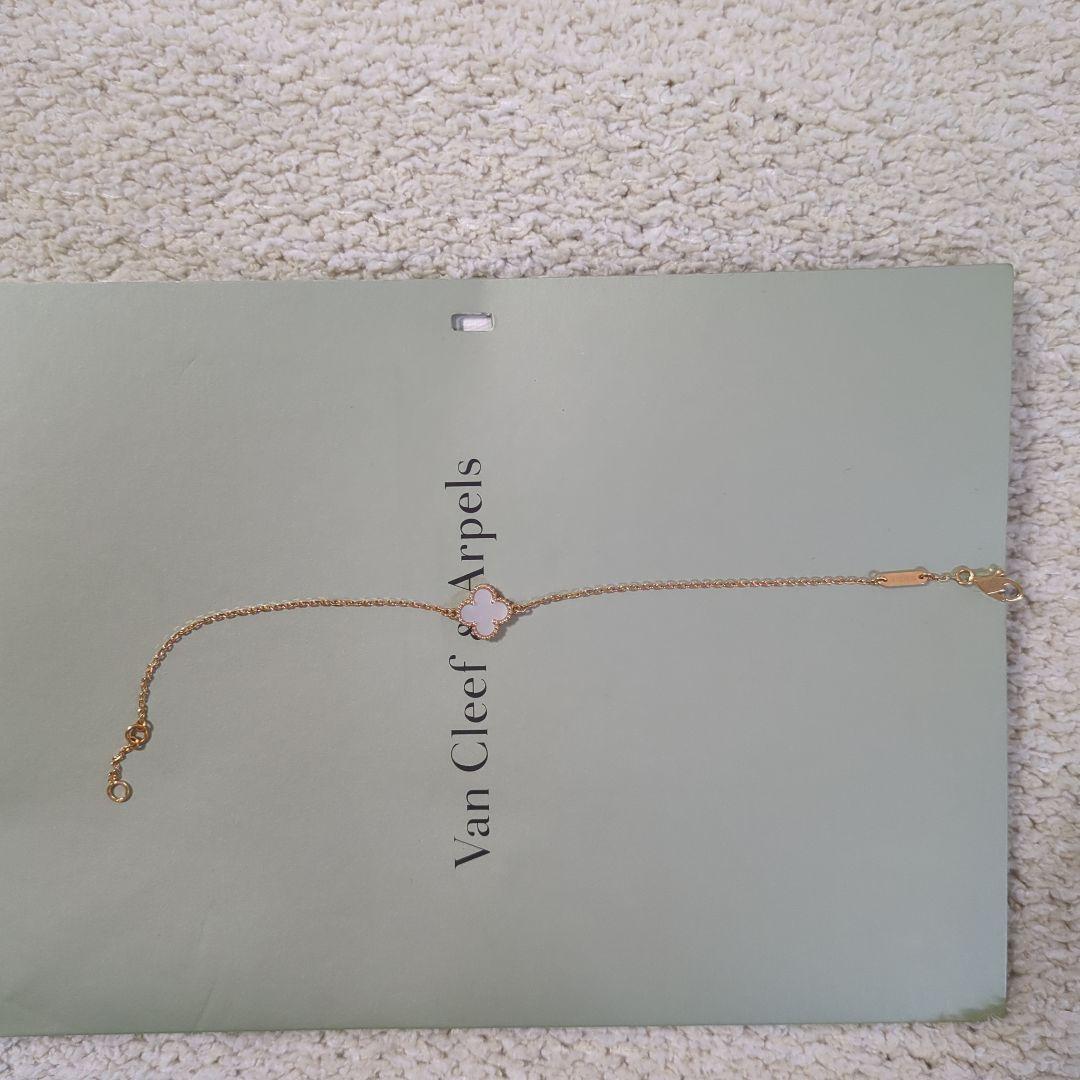 Van Cleef & Arpels 四つ葉のクローバーブレスレット