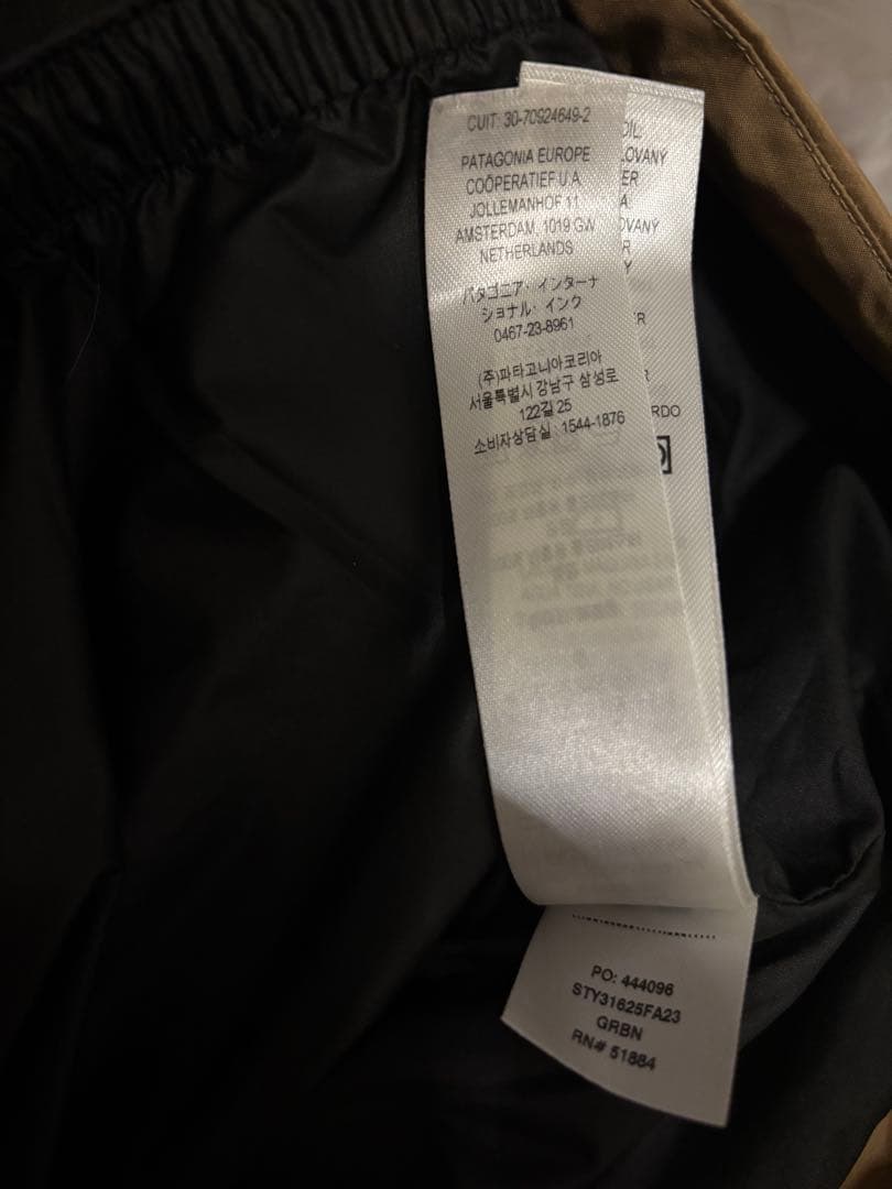 パタゴニア パウダータウンジャケットベージュGRBN 2024