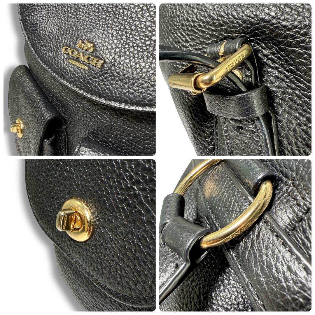 極美品 コーチ リュック バックパック レザー ブラック フラップ ターンロック