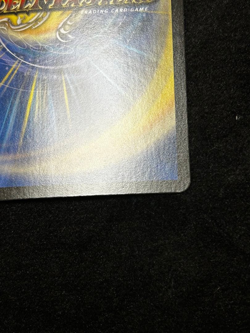 真気楼と誠偽感の決断　パーフェクトペテンシー② デュエルマスターズ