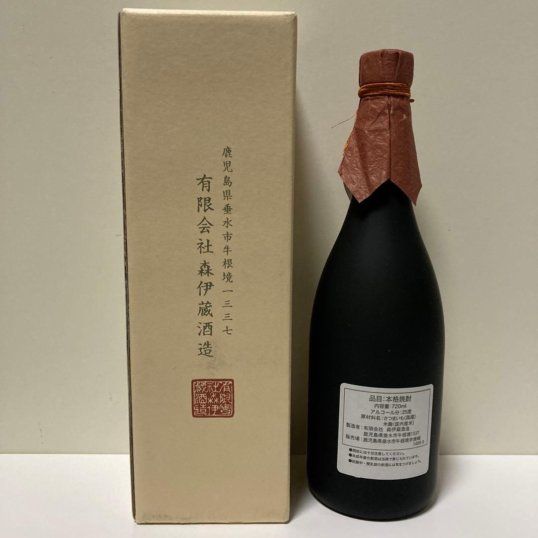 森以蔵　金ラベル　720ml