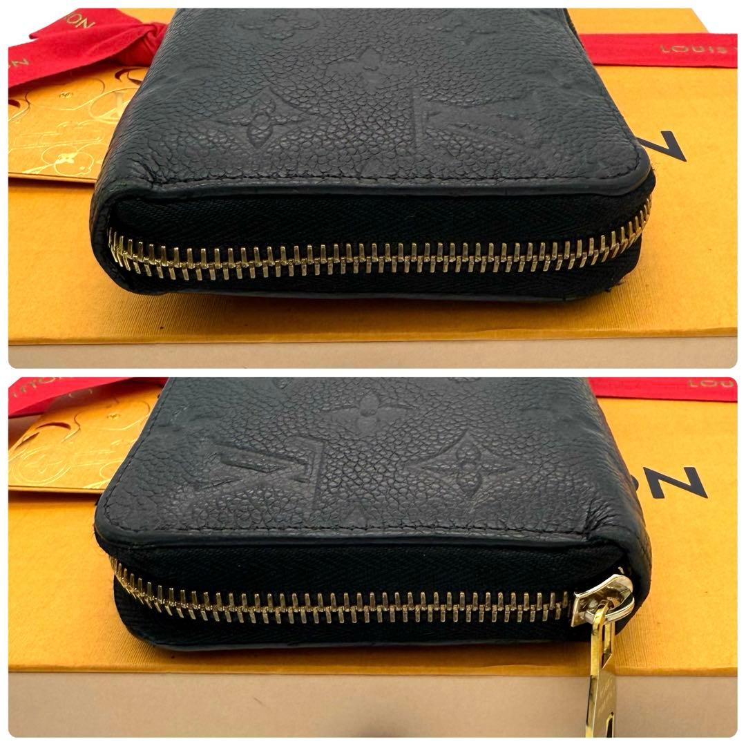 超美品✨ルイヴィトン アンプラント ジッピーウォレット 黒 長財布