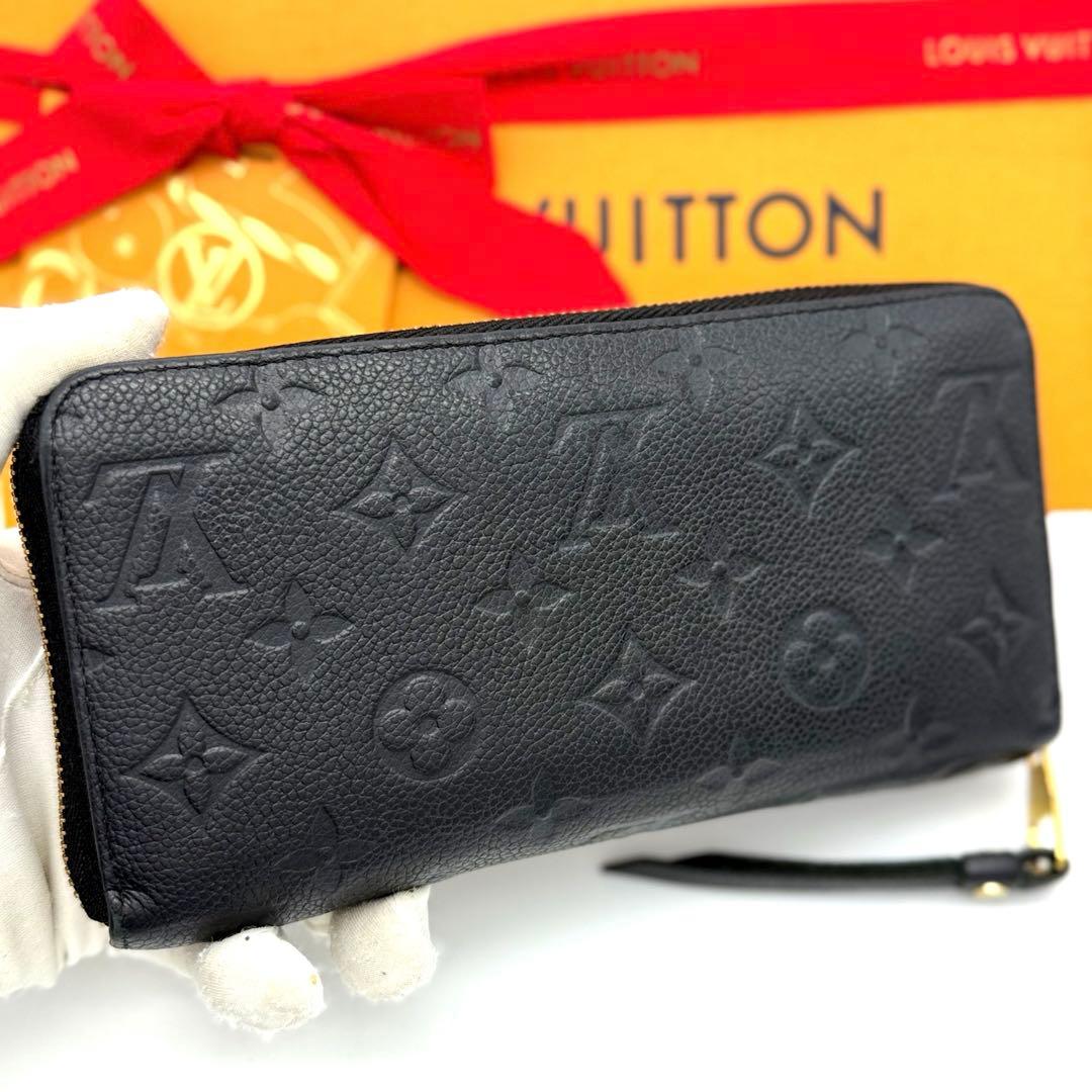 超美品✨ルイヴィトン アンプラント ジッピーウォレット 黒 長財布