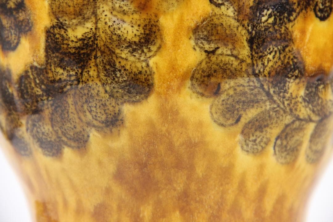 九谷焼 浅蔵五十吉 作 釉彩 梅紋 花器 花瓶 置物 FF01-13