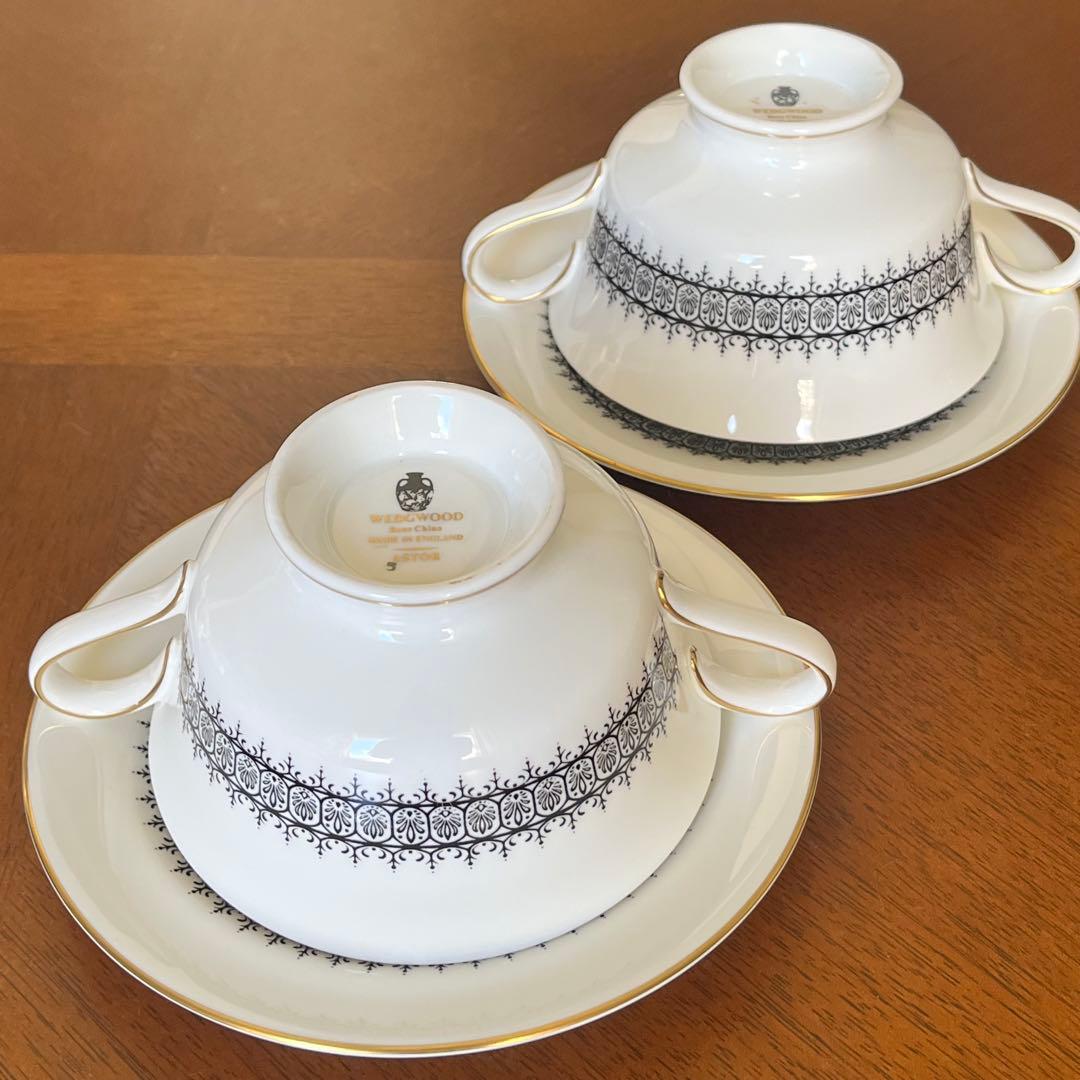 【黒壺美品】ウェッジウッド★アスター★スタイリッシュなスープC/S ペア