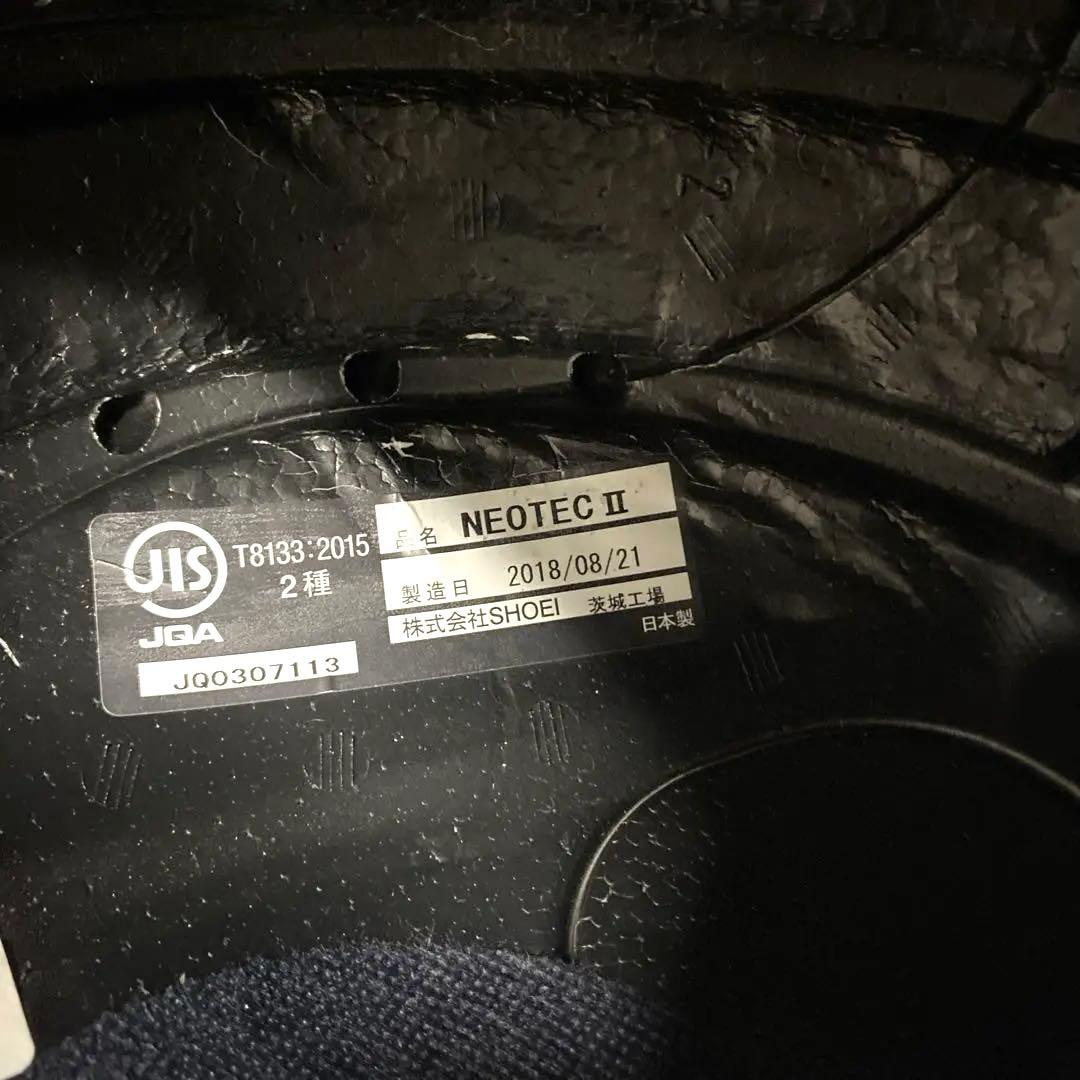 SHOEI NEOTECH2 ビルトインSENA