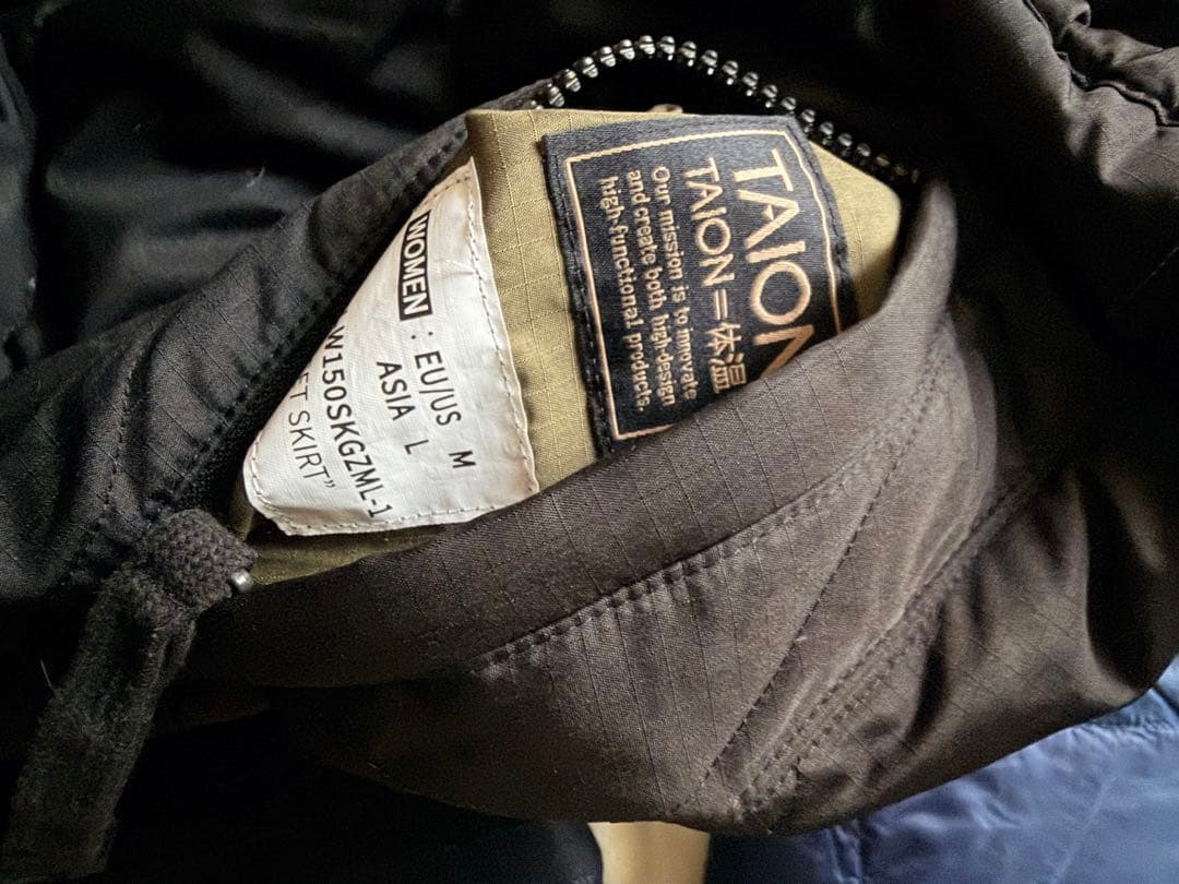 TAION ミリタリーダウンスカート　L