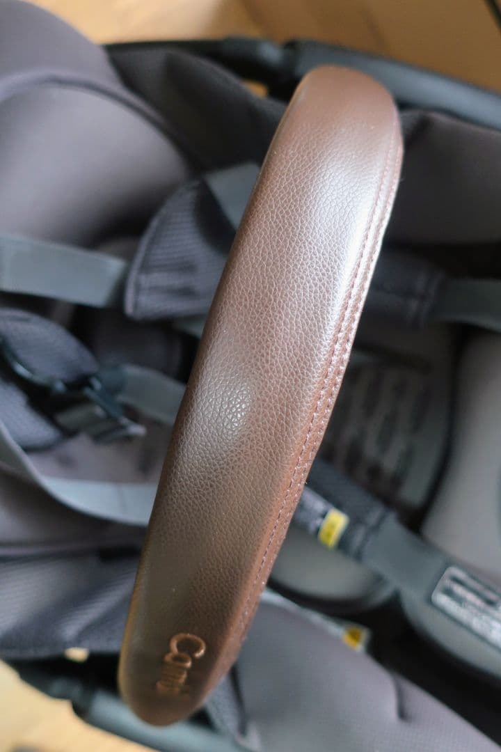 コンビ　スゴカルminimo plus エッグショックAN　ベージュ