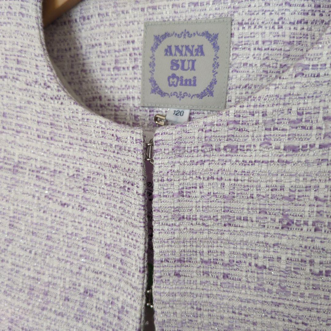 ANNA SUI MINI　ワンピース　ボレロ　120　卒園式　入学式