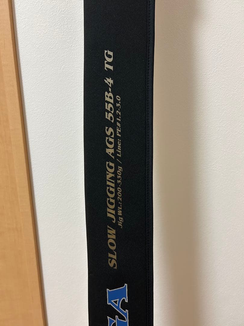 SLOW JIGGING AGS 55B-4 TG オフショアロッド