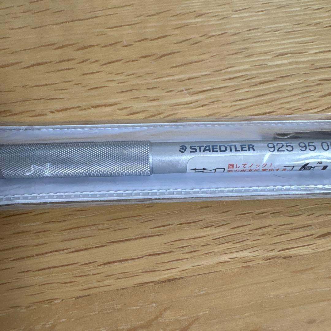 STAEDTLER シャープペンシル 925 95 05 芯付き