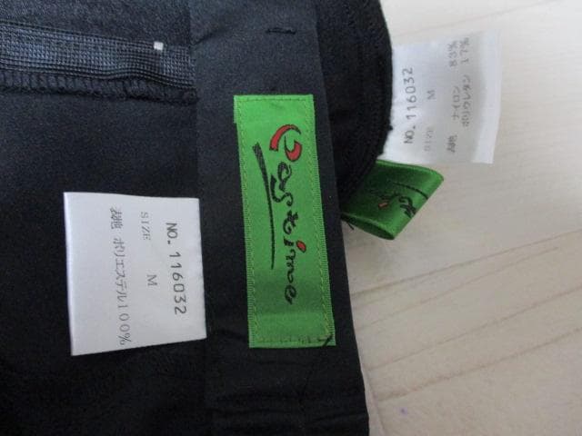 社交ダンス PastTimeパスタイム　赤と黒★3点セットアップ　パソにぴったり