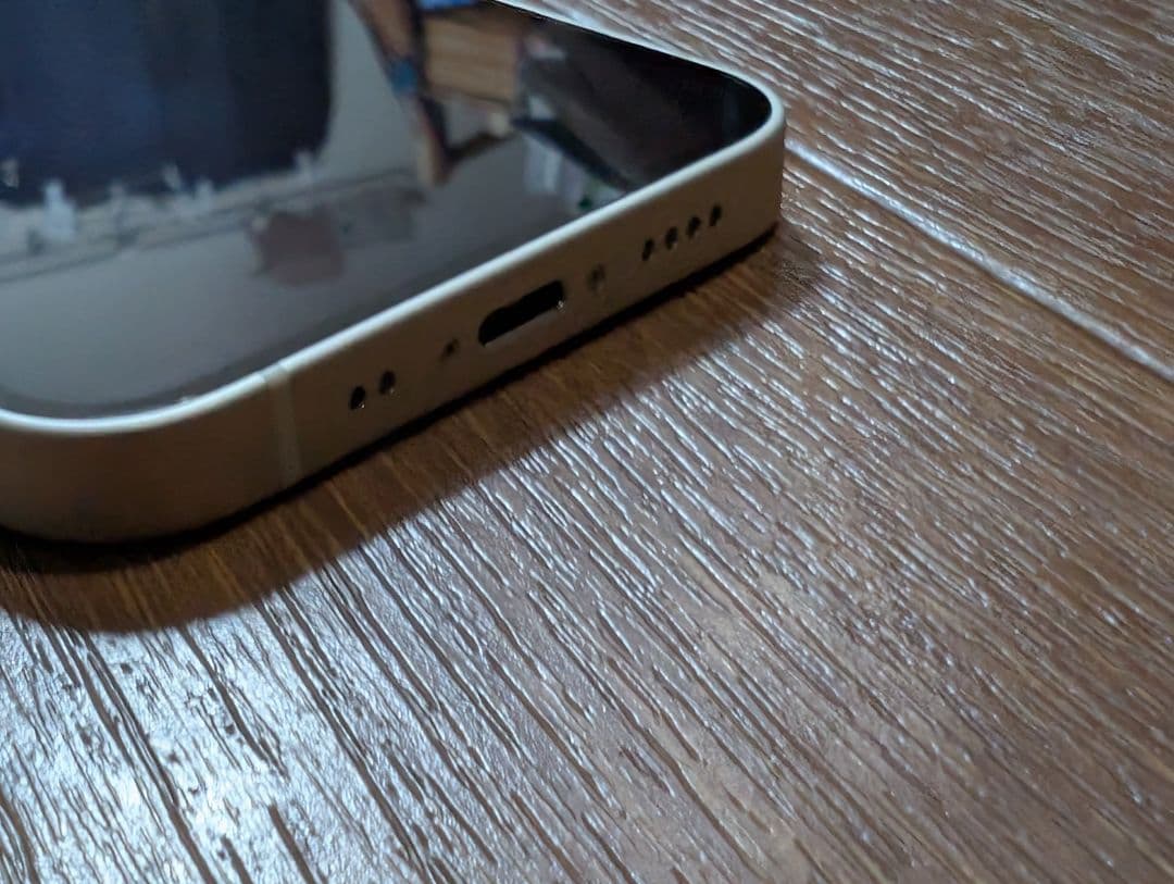 iPhone 12 mini (SIMフリー)(ホワイト・128GB・状態B)