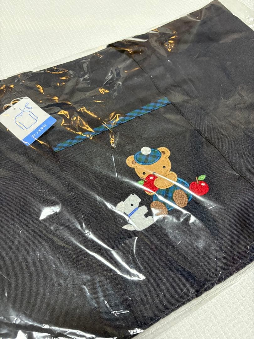 【新品】familiar ファミリア マザーズバッグ 産院