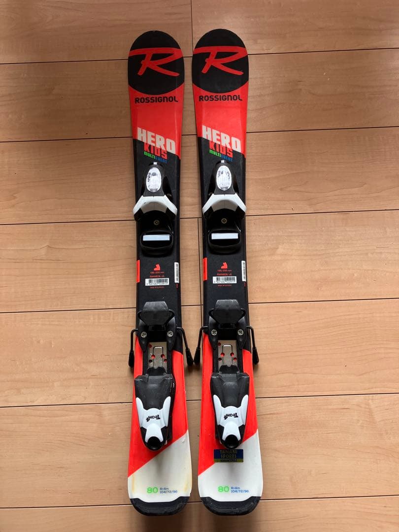 ROSSIGNOL ロシニョール　80センチ