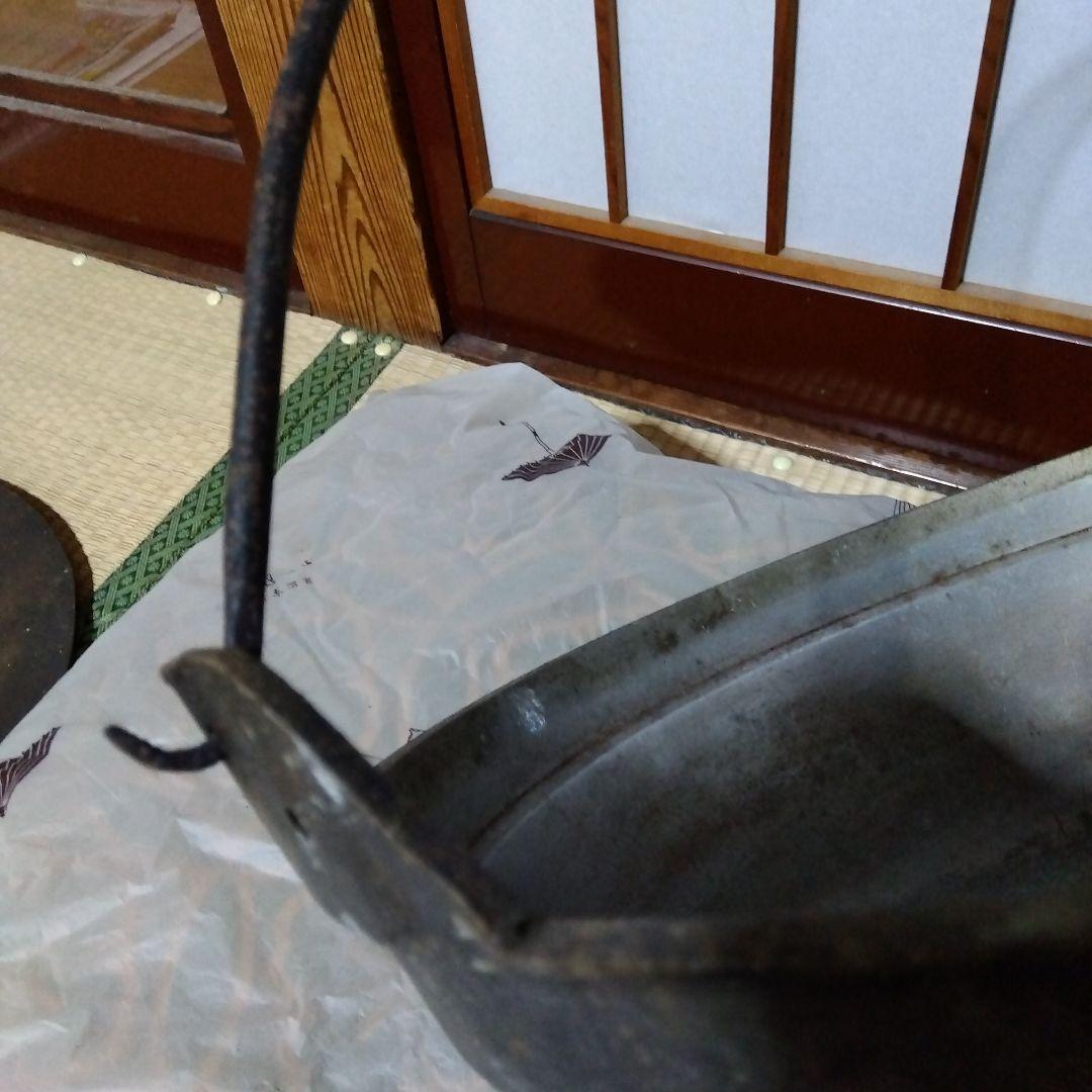 吊るし鍋　40cmくらい