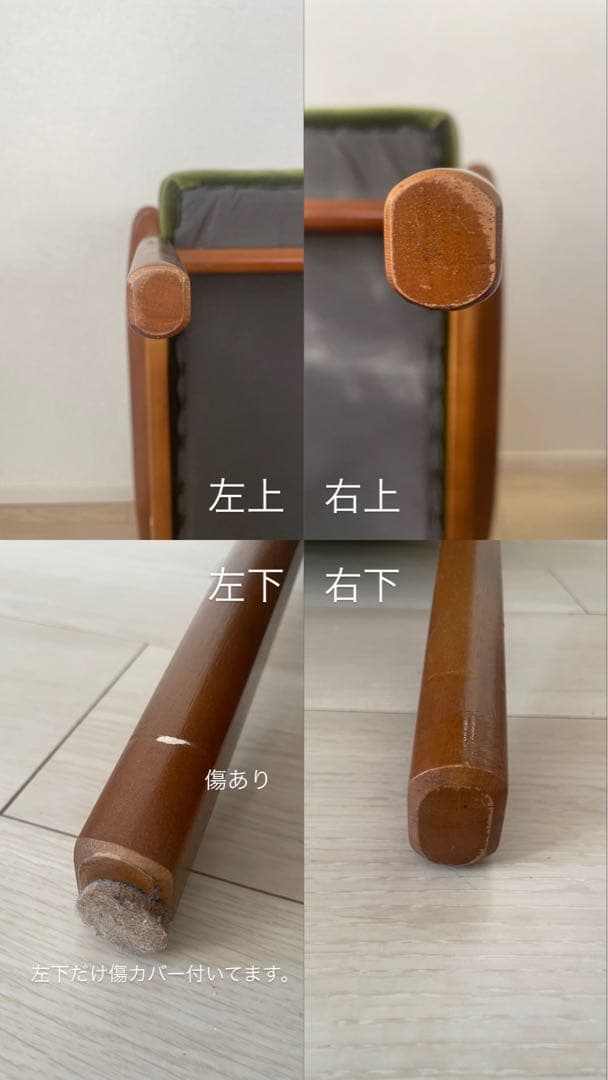 【限定一万台レア商品】カリモク60 ソファKチェア 限定復刻プレート仕様