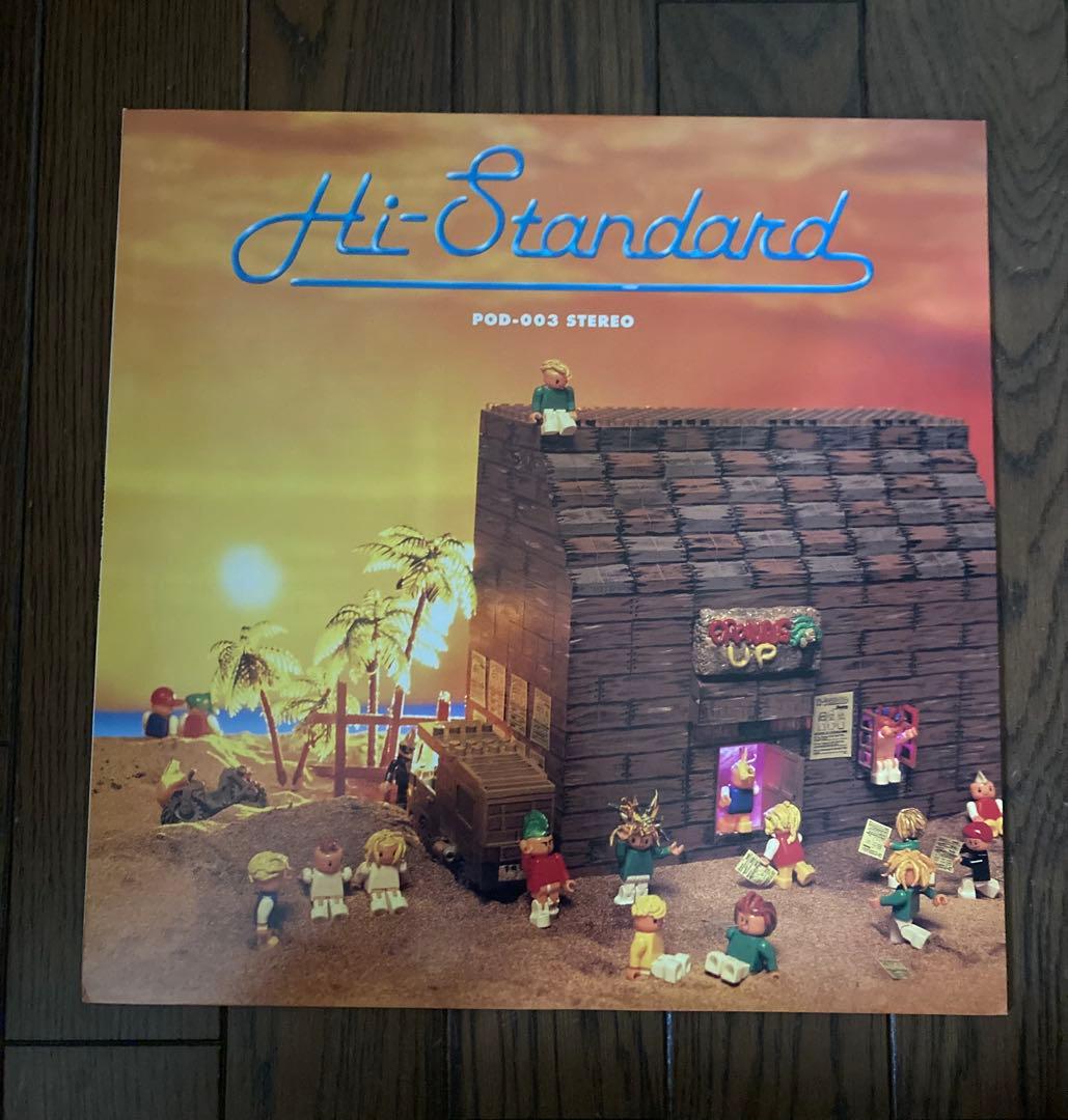 Hi-Standard/GROWING UP POD-003 限定版 LP