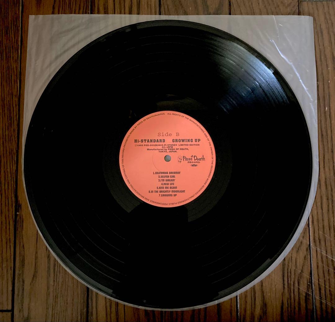 Hi-Standard/GROWING UP POD-003 限定版 LP