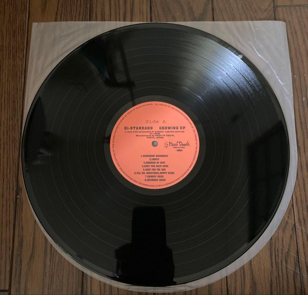 Hi-Standard/GROWING UP POD-003 限定版 LP