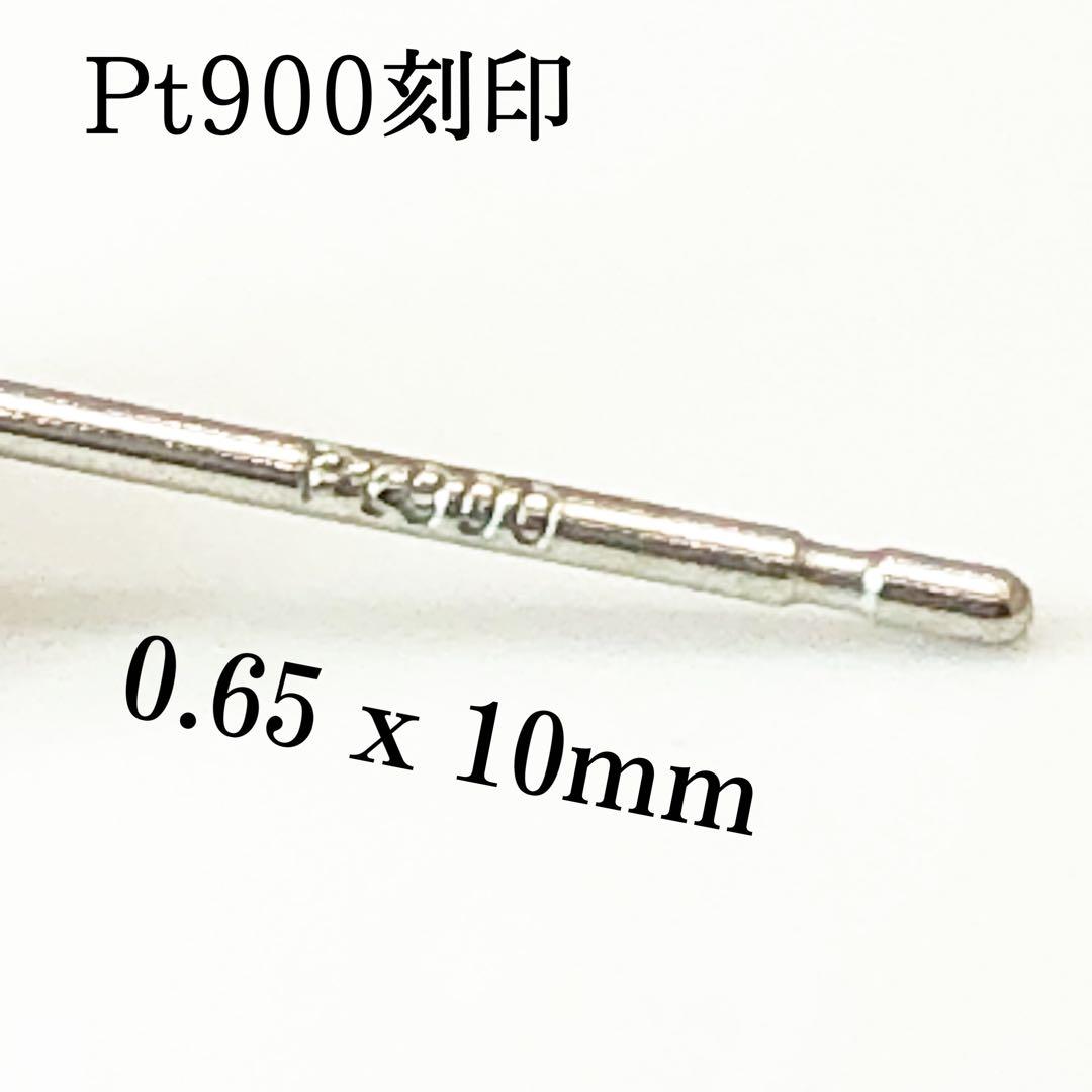 Pt900 プラチナpt900　天然石　スイス　ブルートパーズ　シンプルピアス