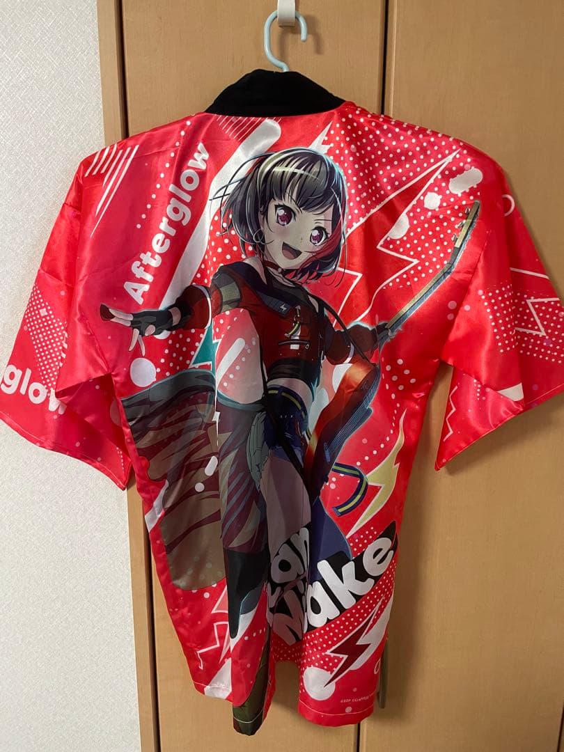 バンドリ 美竹蘭 法被　24時間以内発送