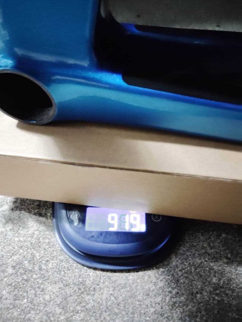 INTERMAX Stinger エアロロードフレーム　XSサイズ