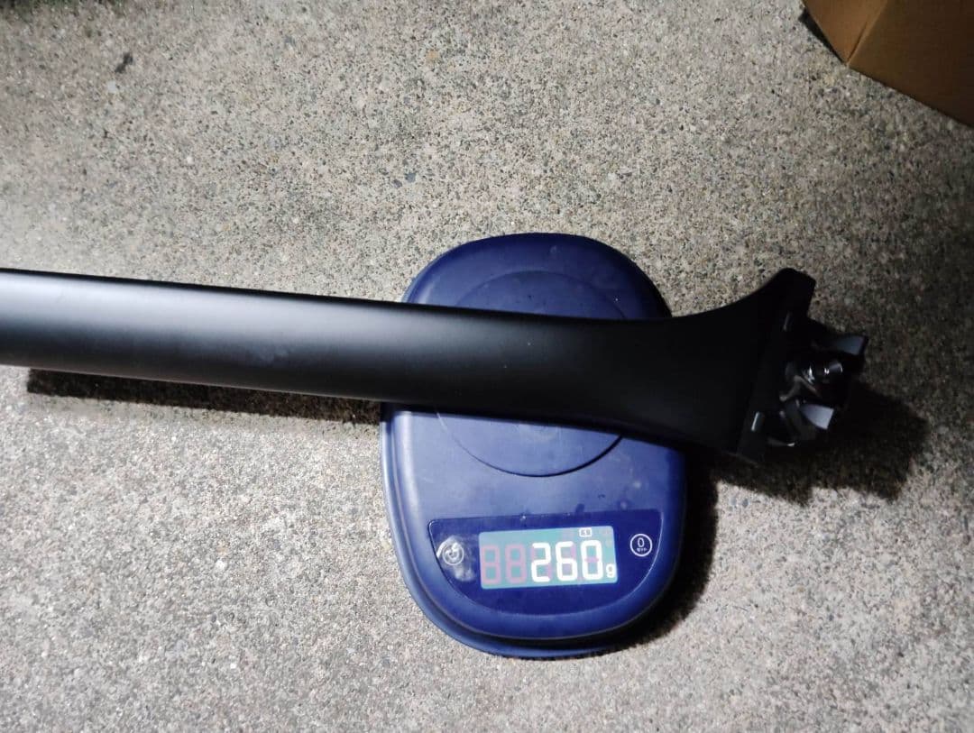 INTERMAX Stinger エアロロードフレーム　XSサイズ