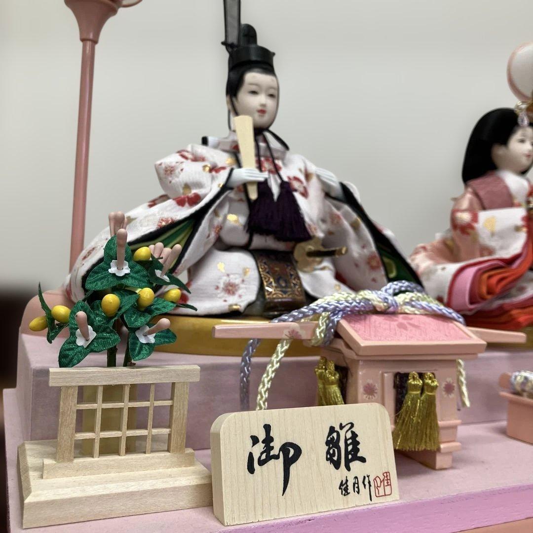 N544【美品】ケース入り雛人形 親王飾り オルゴール・灯り付き 2024年購入