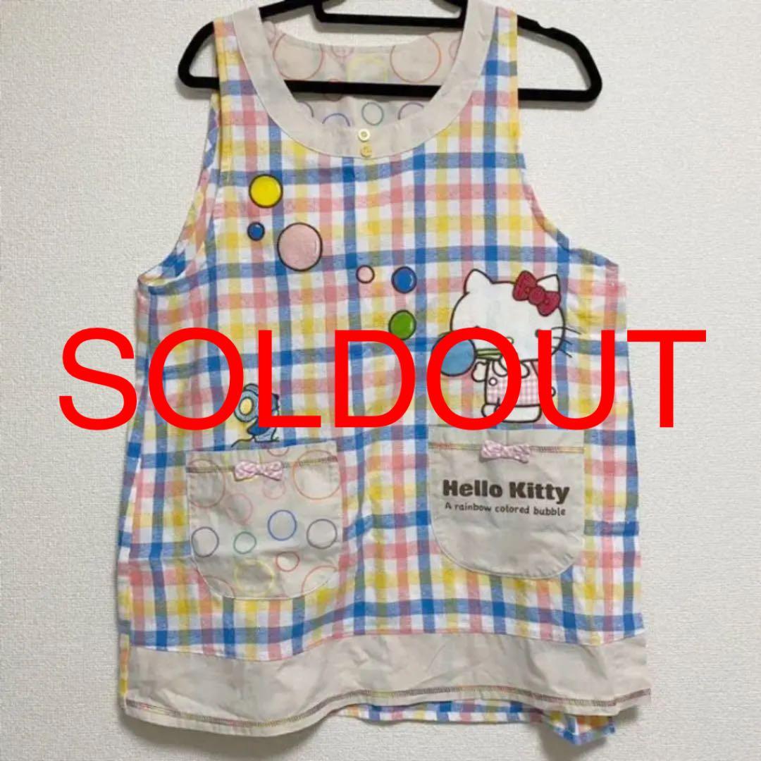 エプロン 保育士