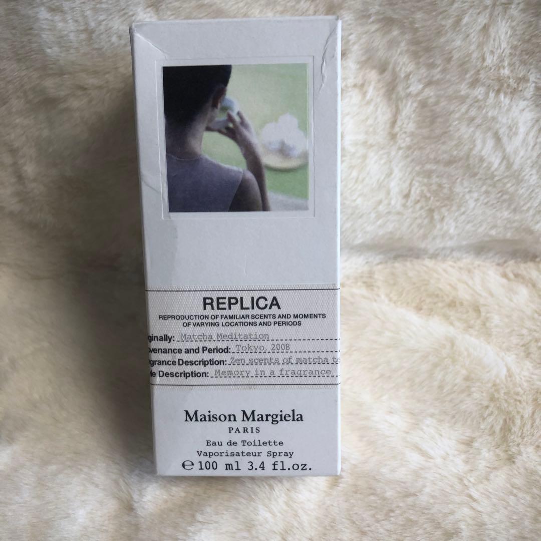 メゾンマルジェラ レプリカ マッチャ メディテーション オードトワレ100ml