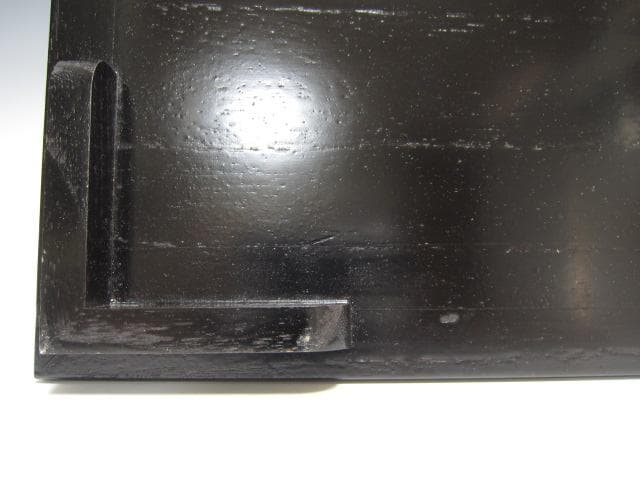 ★　駒沢利斎　吉野棚　裏千家　十五代　淡々斎の花押がございます★x430