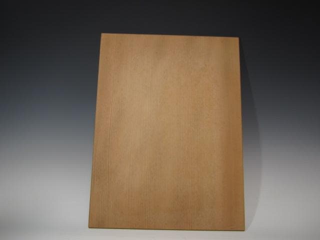 ★　駒沢利斎　吉野棚　裏千家　十五代　淡々斎の花押がございます★x430