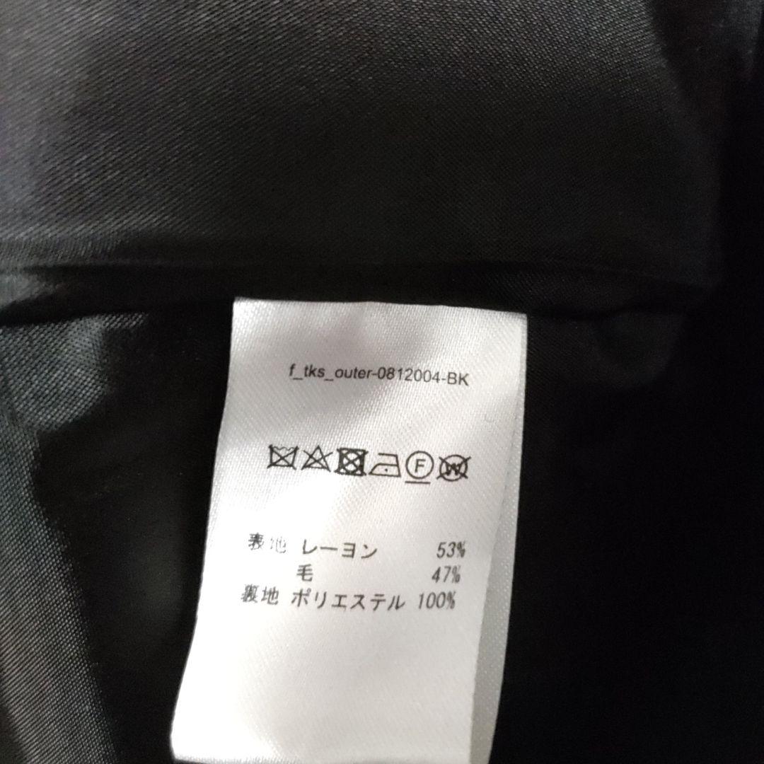 Mi　FASHIRU　ウールブレンドロングコート