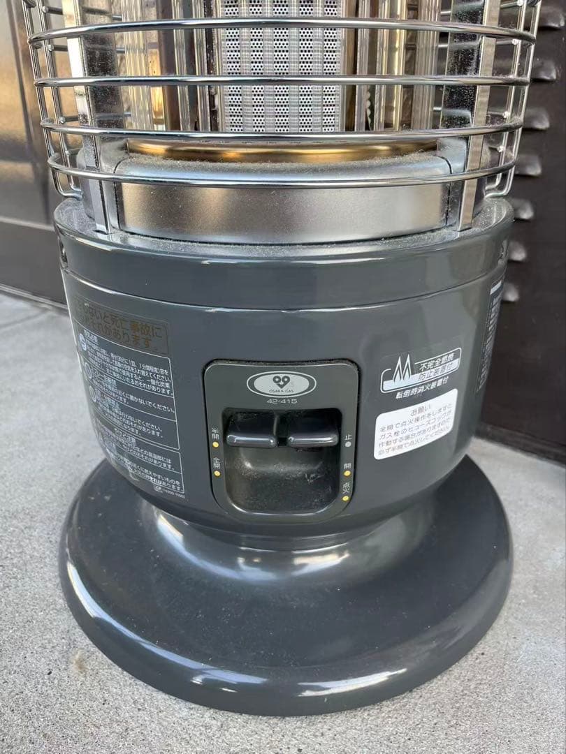 都市ガス用 ガスストーブ R-1290VMSL-201