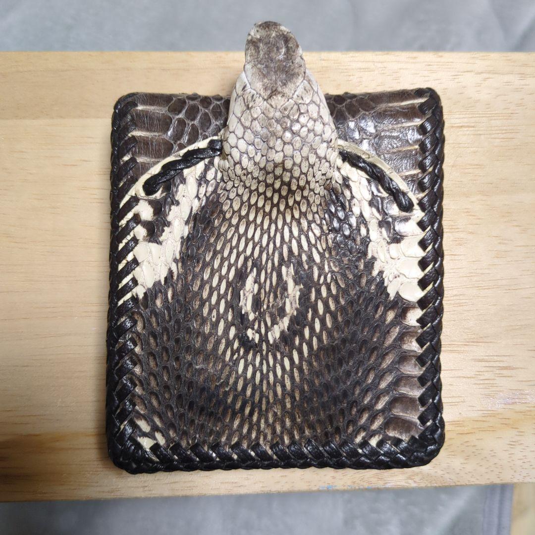 ヘビ革 二つ折り財布 本革希少コブラ頭付き