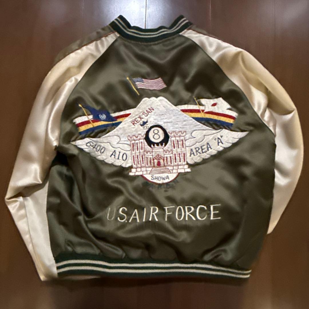 テーラー東洋　リバーシブル　スカジャン