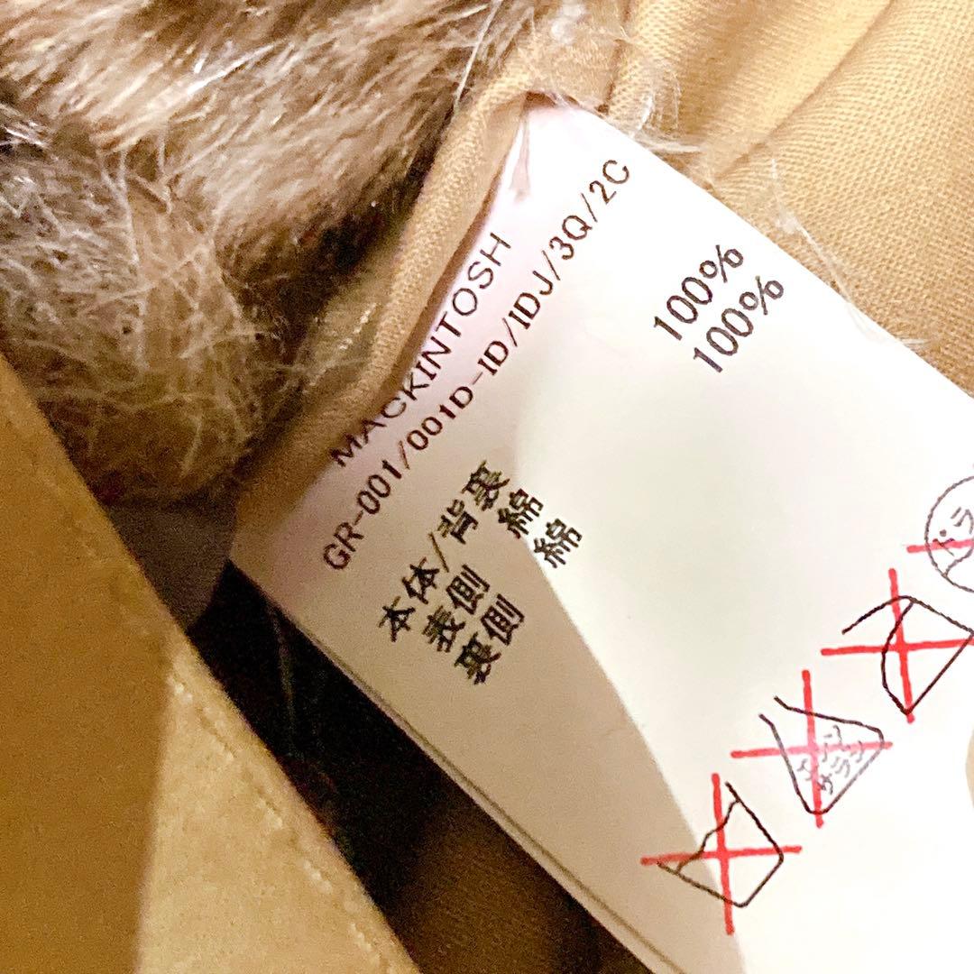 マッキントッシュ ゴム引きコート ダンカン 38 ベージュ ライナー付