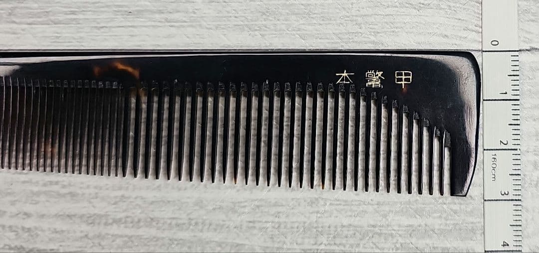 本鼈甲　櫛　理容　２本セット
