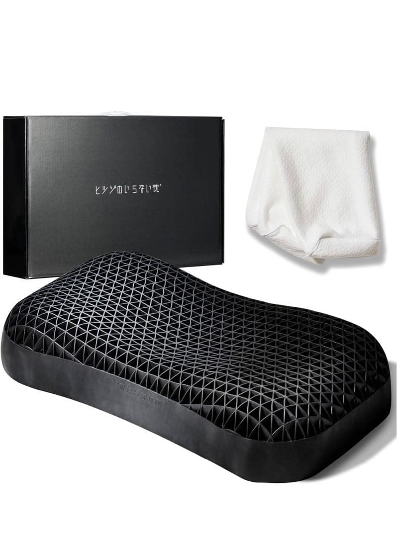 ヒツジのいらない枕 最上位モデル 極柔ブラックレーベル