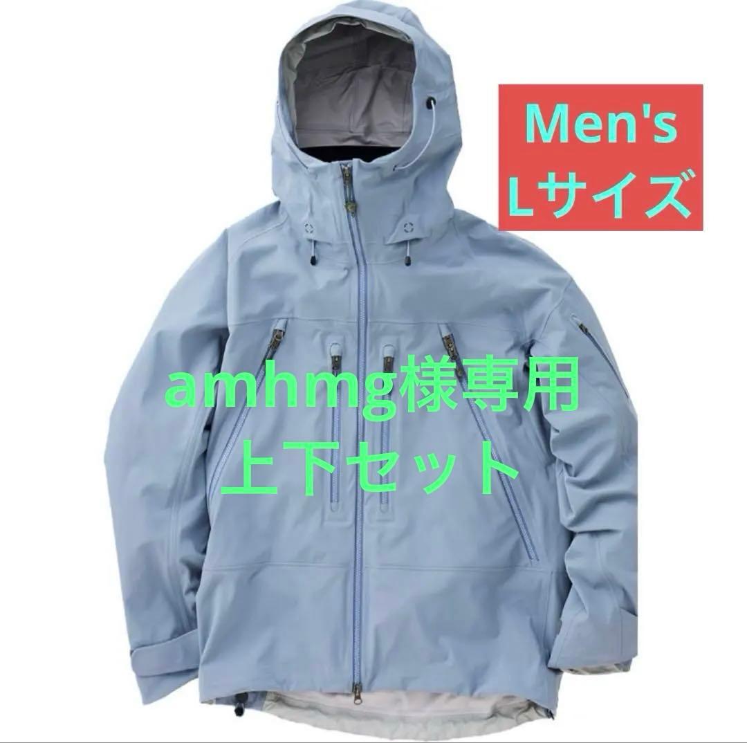 【Teton Bros. 】TB Jacket 上下セット