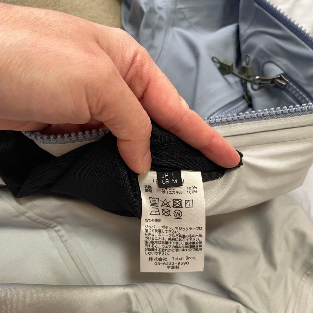 【Teton Bros. 】TB Jacket 上下セット