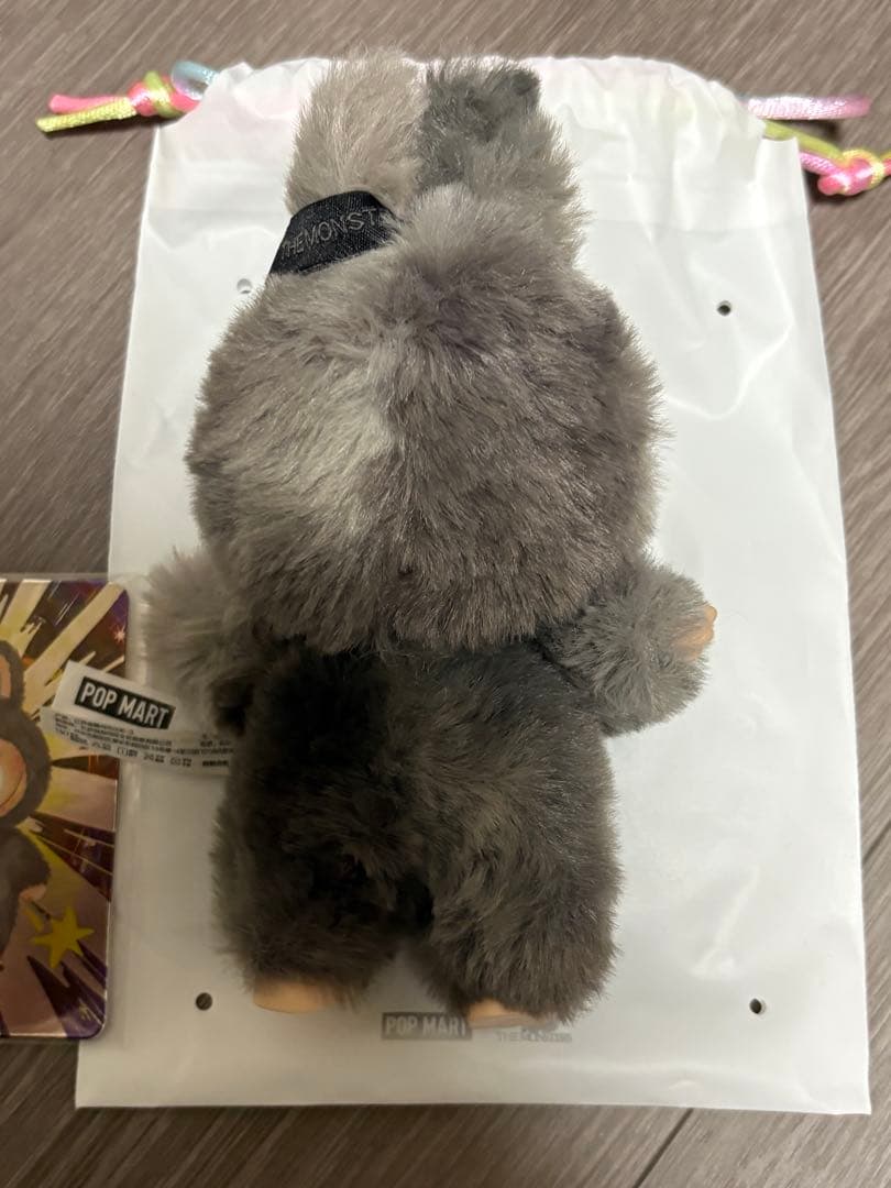 ラブブ　エナジー　シークレット