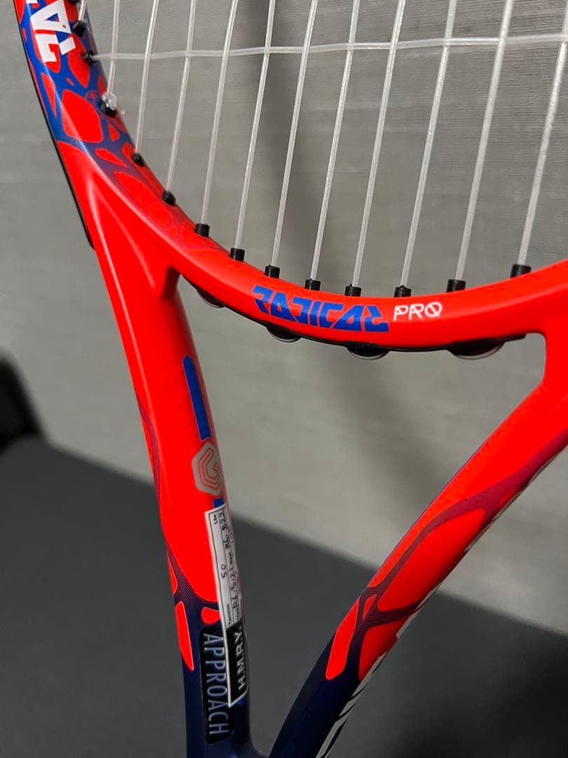 【希少モデル】HEAD RADICAL PRO（フルキャップグロメット装着済）