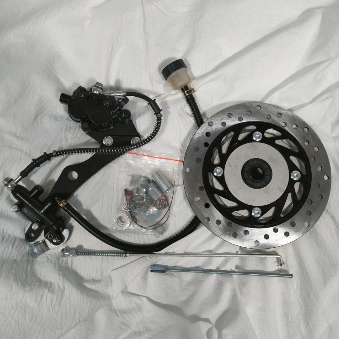 ドラムブレーキリアブレーキディスク化キット YBR125 GN125 GB250