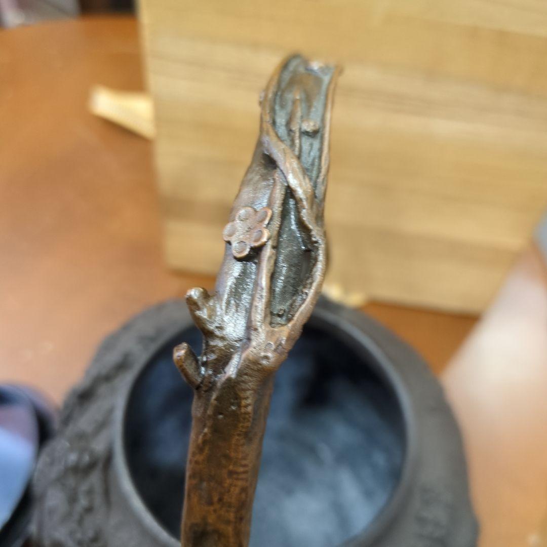 鉄瓶　亀文堂　茶道具　銀つまみ　茶道　煎茶道具　木箱　鉄