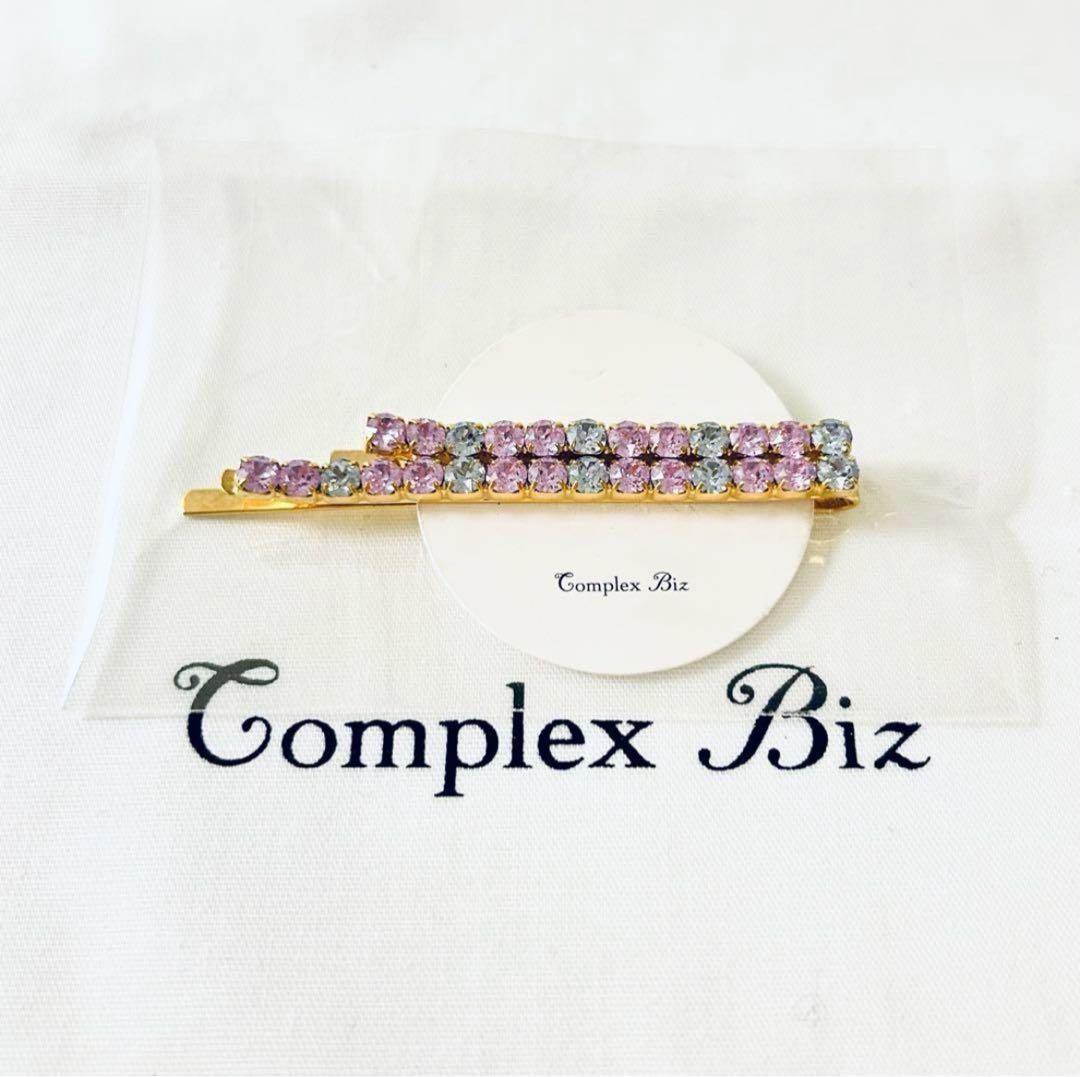 781【新品未使用】ヘアピン２本セット／ラインミニピンＬ＆Ｓ／ゴールド×パープル